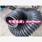液壓缸伸縮軸防塵密封罩，伸縮軸密封防塵保護套專業生產廠家